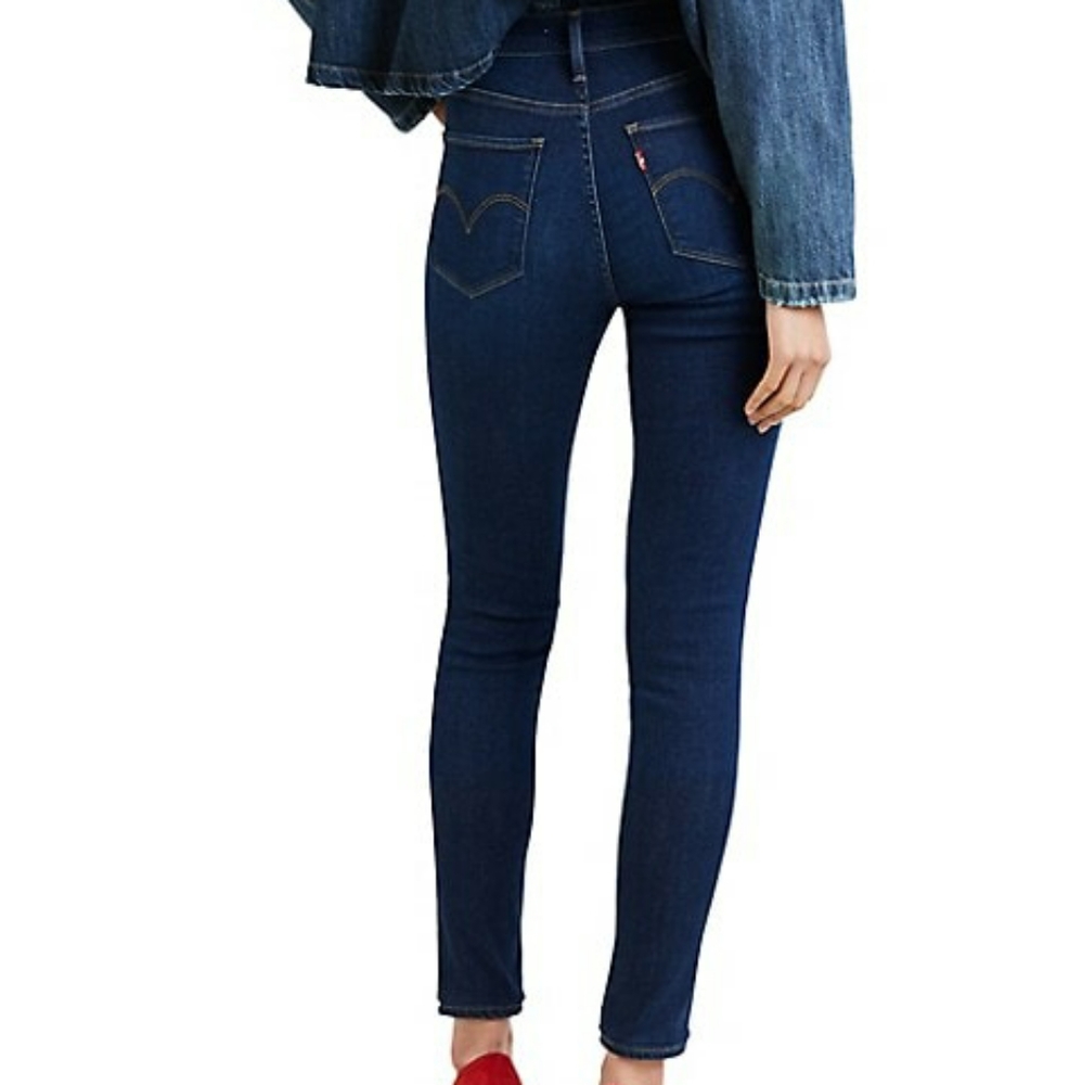 Levi's 720 High Rise Super Skinny Jeans